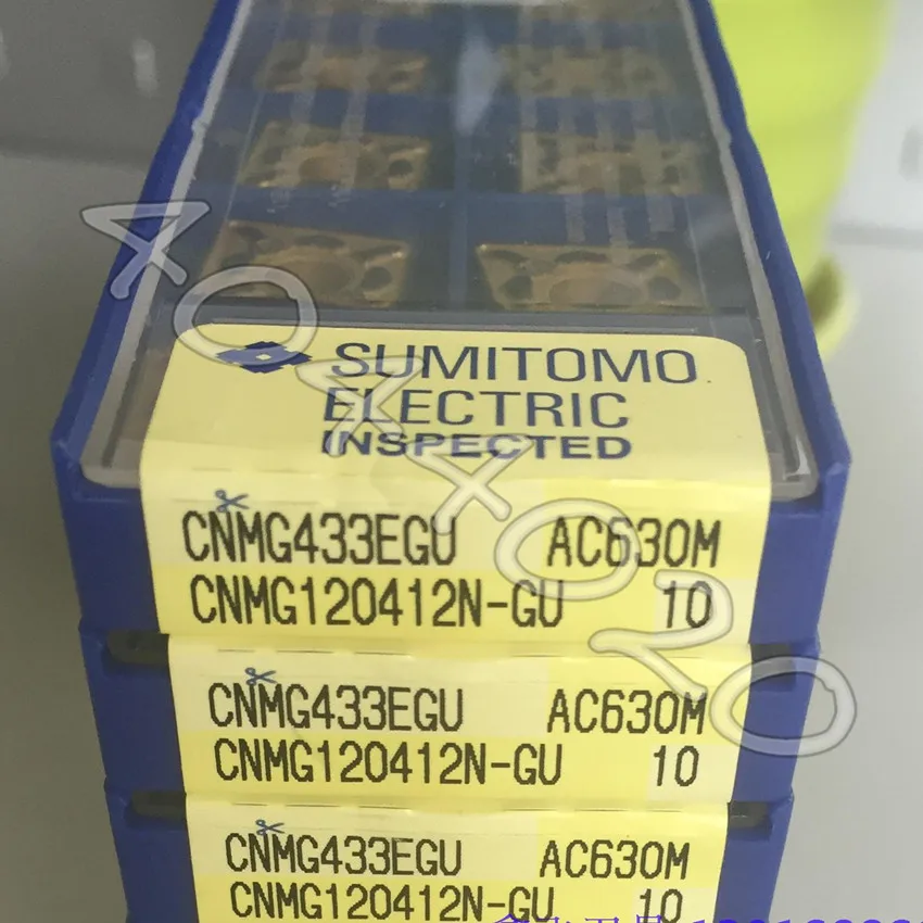 CNMG120412N-GU AC630M 10 шт./кор. оптический Кливер Sumitomo новый оригинальный карбид лезвия |