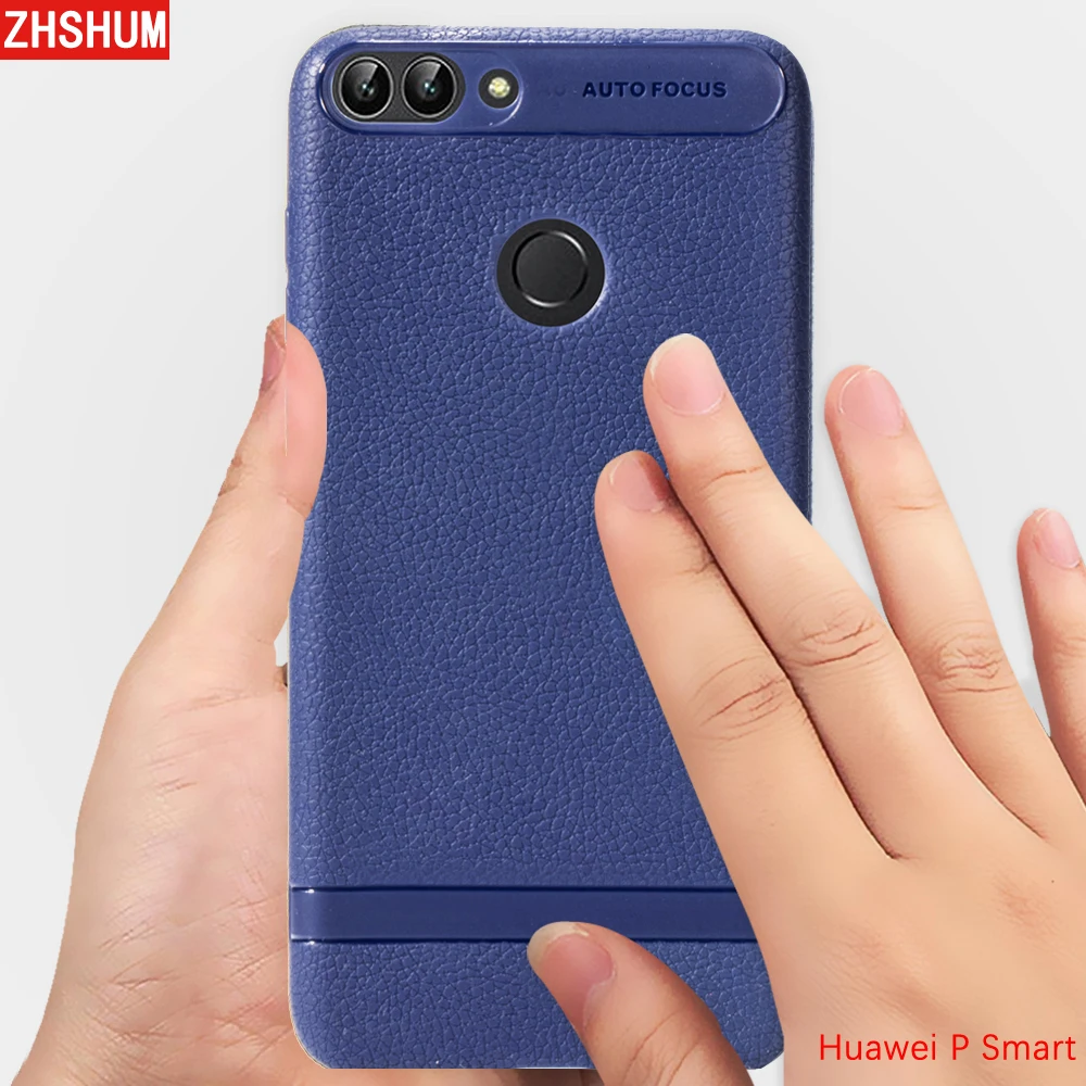 Мягкие силиконовые чехлы для huawei P Smart роскошные текстуры кожи