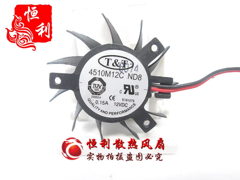 T & 4510M12C ND5 ND8 DC 12V 0.15A 2 провод сервер выполненные вентилятор|Кулеры и системы