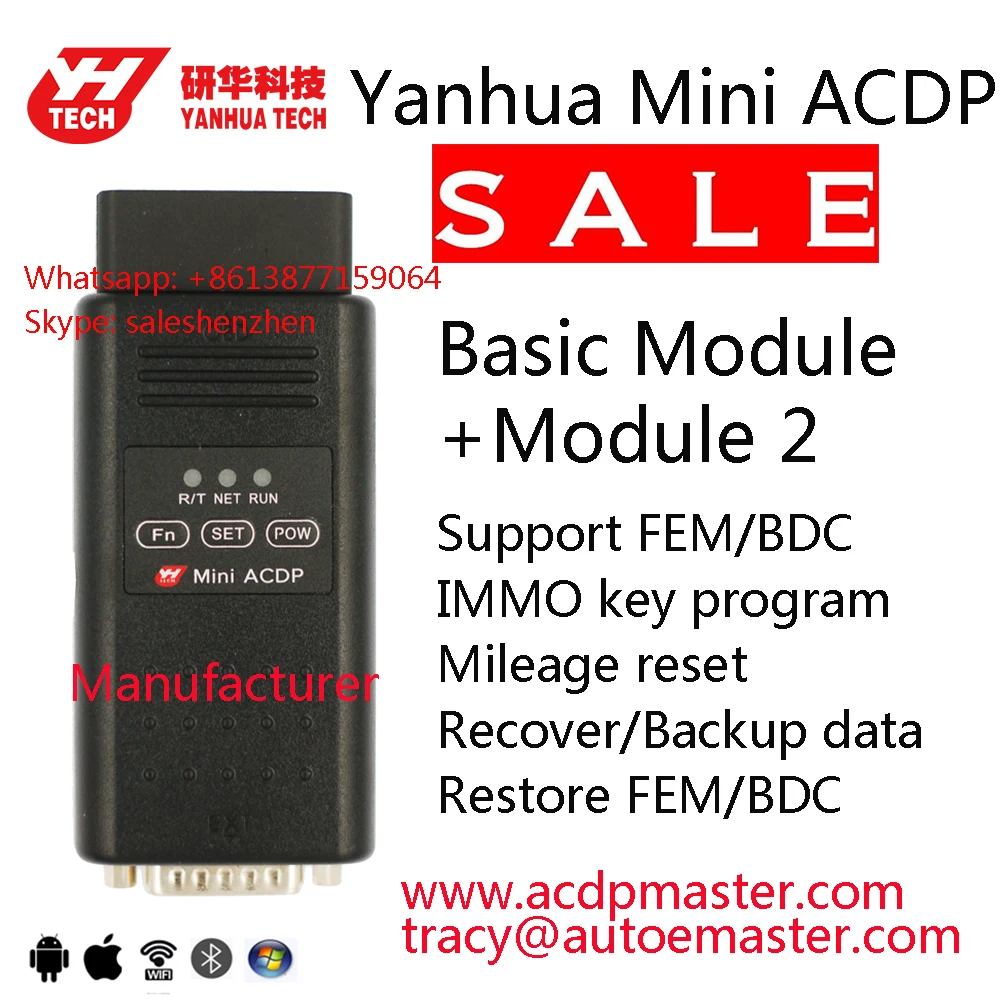 Новейший программатор! Yanhua Mini ACDP с модулем 2 для BMW FEM BDC ключевая программа/сброс