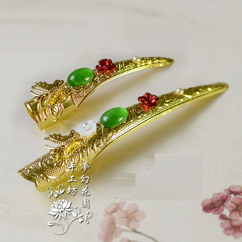 

Chinese Golden Long Nails 8/11.5cm Dance Props Nail Decoration Flower Bead Costume Indian Peacock Dancing