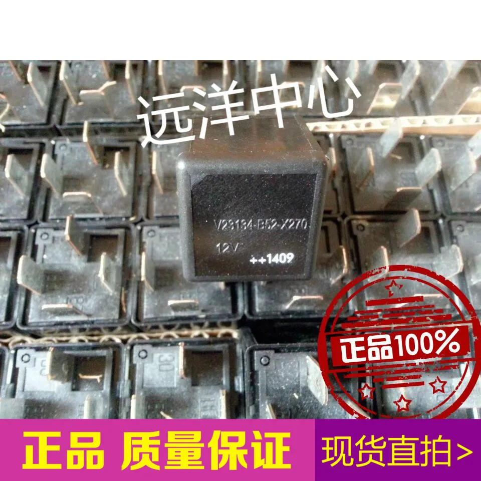 V23134-B52-X270 V23134-B52-X270-12V | Обустройство дома