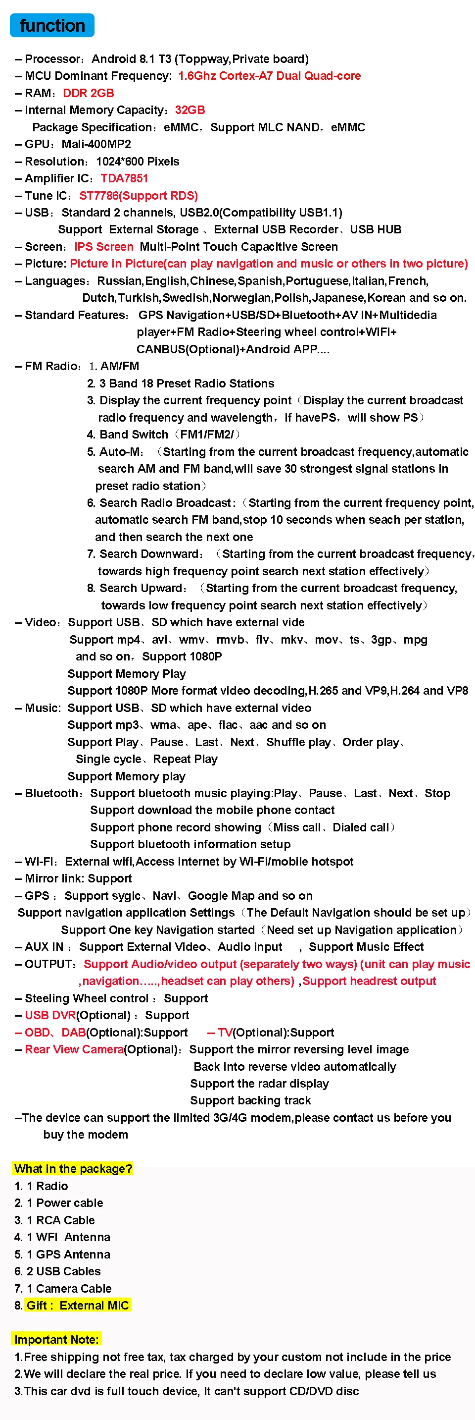 IDOICT Android 8,1 ips 2G+ 32G Автомобильный dvd-плеер gps навигация Мультимедиа для Honda Fit Jazz Радио 2004-2007 стерео