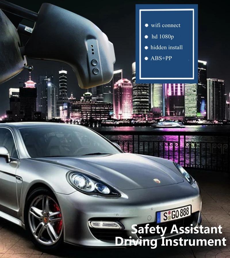 Автомобильный видеорегистратор PLUSOBD с Wi Fi для Porsche Cayenne 2006 2010 Full HD g датчик ночное