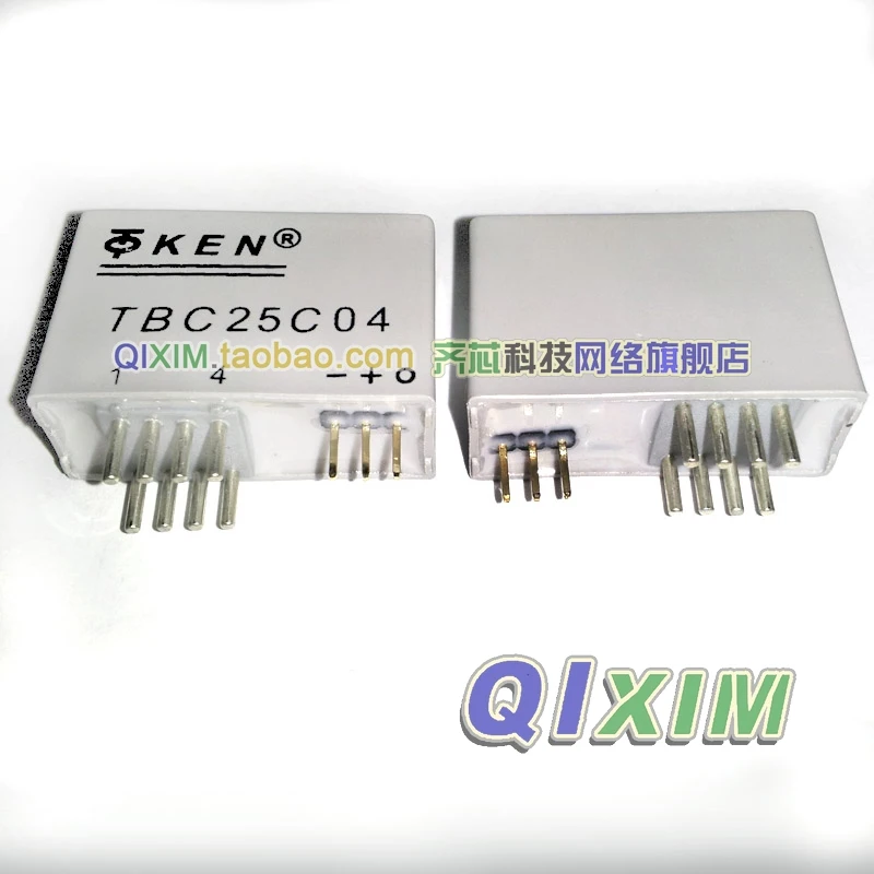 

TBC50C204 TBC25C204 Новинка
