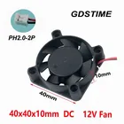 Gdstime 10 шт. 40 мм * 40 мм * 10 мм DC 12 В 2-контактный 7-лопастной кулер безщеточный мини-вентилятор охлаждения 4010