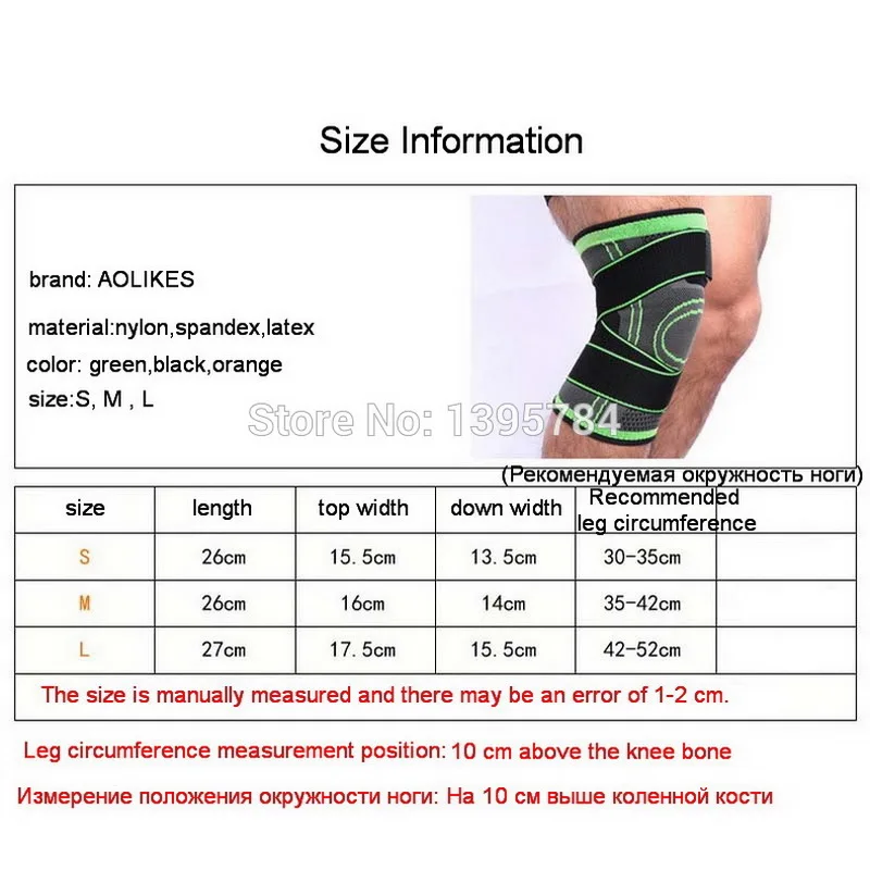 

AOLIKES 1 Pcs Running Cycling Knee Pad Strap Compression Protector Sport Knee Support For Basketball mtb Bicycle Fitness Hiking