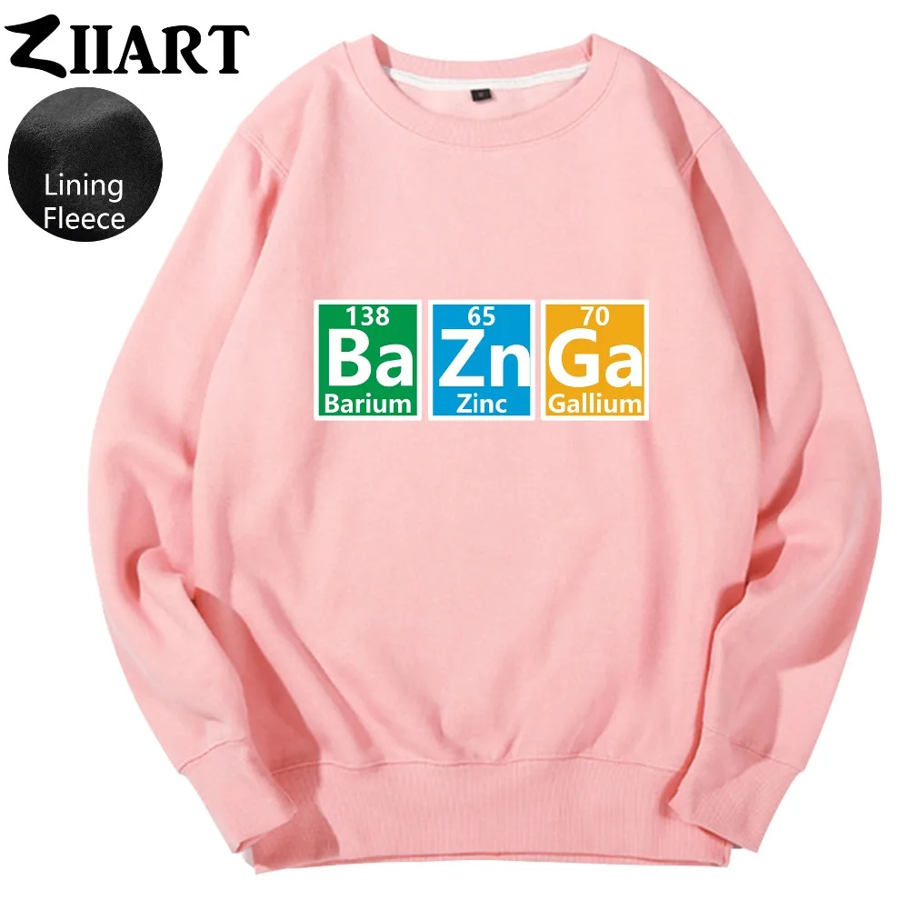 Периодические элементы Bazinga зеленая небесно голубая желтая одежда для пар