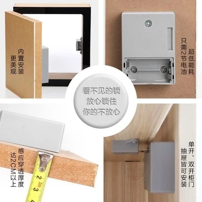 RFID скрытый замок для ящика, мебель, Рабочий стол, шкафчик, замок безопасности, умный дом, дверь, шкаф, защита от детей, замки