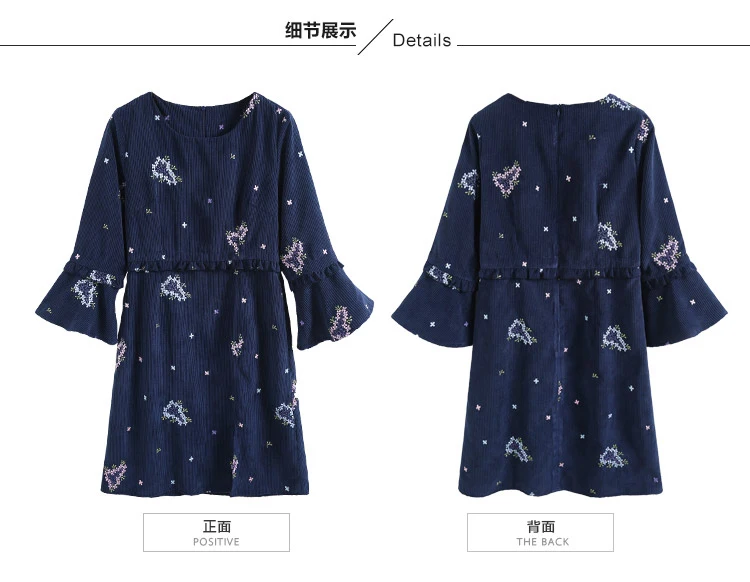 New2017Autumn Winter Fashion ladies elegant Corduroy dress flare sleeves embroidery Plus size casual vestidos L-XXXXXL 5XL | Женская