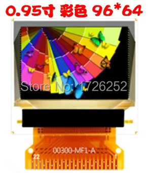 0 95 дюймовый полноцветный oled-экран SSD1330ZB Привод IC 96*64 8 бит 8080 интерфейс |