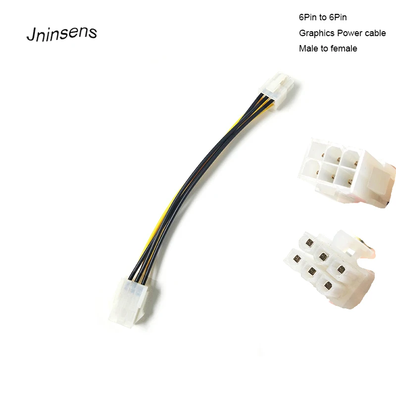 Новый видеокарта Графический кабель 6pin к папа женскому PCI Express источник питания PSU
