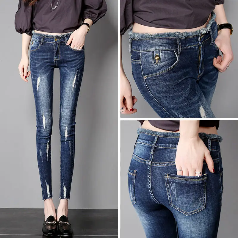 2019 новые ультра эластичные Синие рваные джинсы с бахромой женские джинсовые