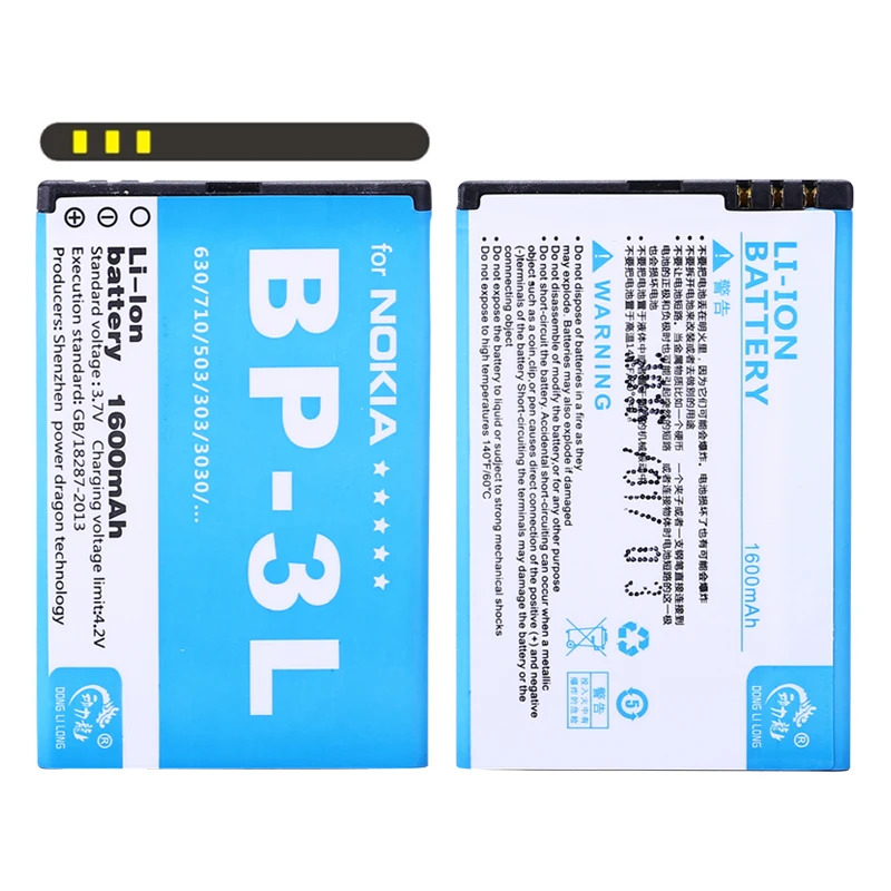 Аккумулятор для Nokia Lumia BP-3L 710 510 603 303 610 3030 505 610C 900 1600 мА · ч 2 шт. | Мобильные телефоны