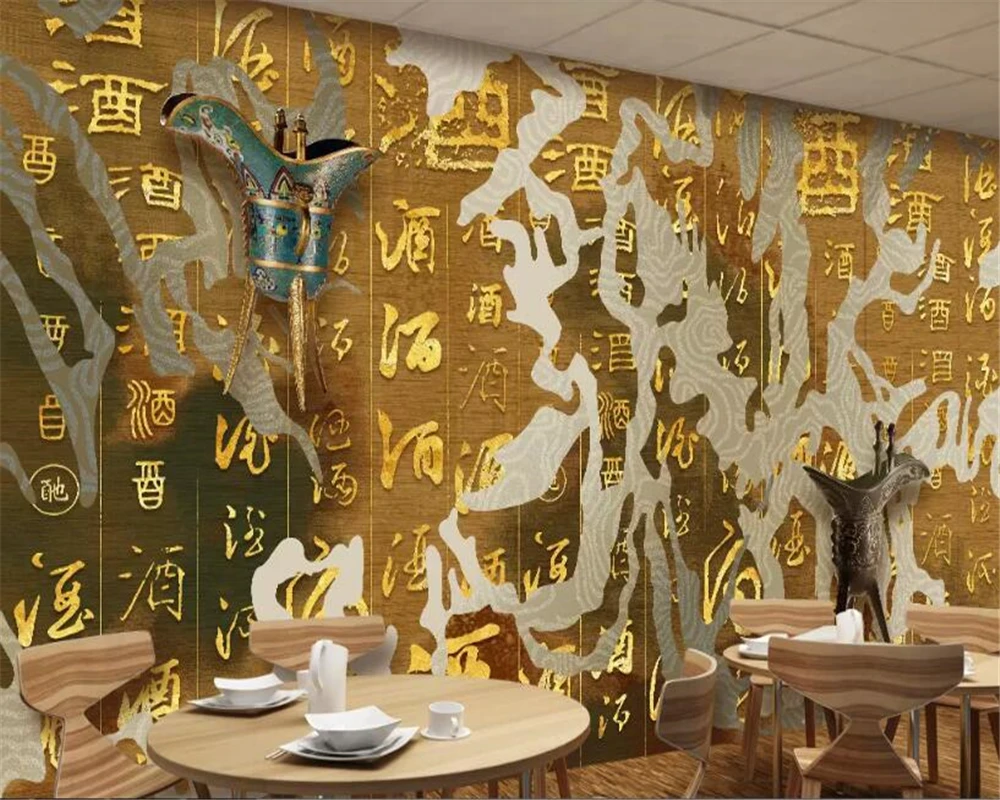 Beibehangwallpaper китайский ресторан отеля бар 3d обои для украшения дома оснастка фон