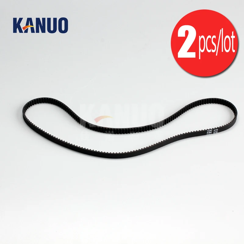

(2pcs/lot) H016910/H016910-00 BELT for Noritsu QSS 3201/3202/3203 Minilab Machine