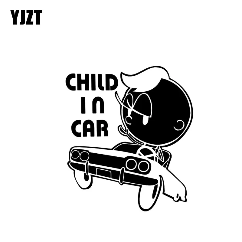 

YJZT 17,5 см * 20 см Стикеры автомобильные наклейки ребенок в автомобиле виниловый Забавный знак черный/серебристый C10-00718