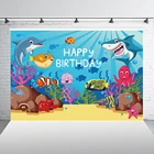 Shark с днем рождения фон под водой фон для фотосъемки детского дня рождения фон для фотосъемки с изображением Вечерние Декорации реквизит GY-1059