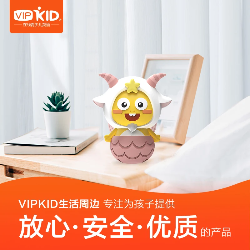 Capricornus фигурки и игрушки VIPKID x Dino 12 созвездий глухая коробка розового