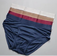 3 pack 100 pure silk knit mens underwear briefs size l xl 2xl 3xl sg105