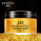 Маска для лица с золотом 24K, уход за кожей, увлажнение, увлажнение, водное масло, балансирующая маска для сна