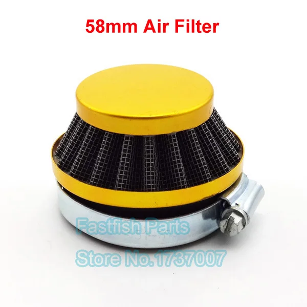 58 мм воздушный фильтр золотой для газового моторизованного квадроцикла грязи