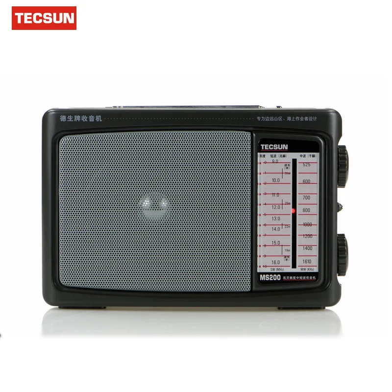 Оригинальный TECSUN MS 200 Портативный MW / SW FM радио Высокая чувствительность