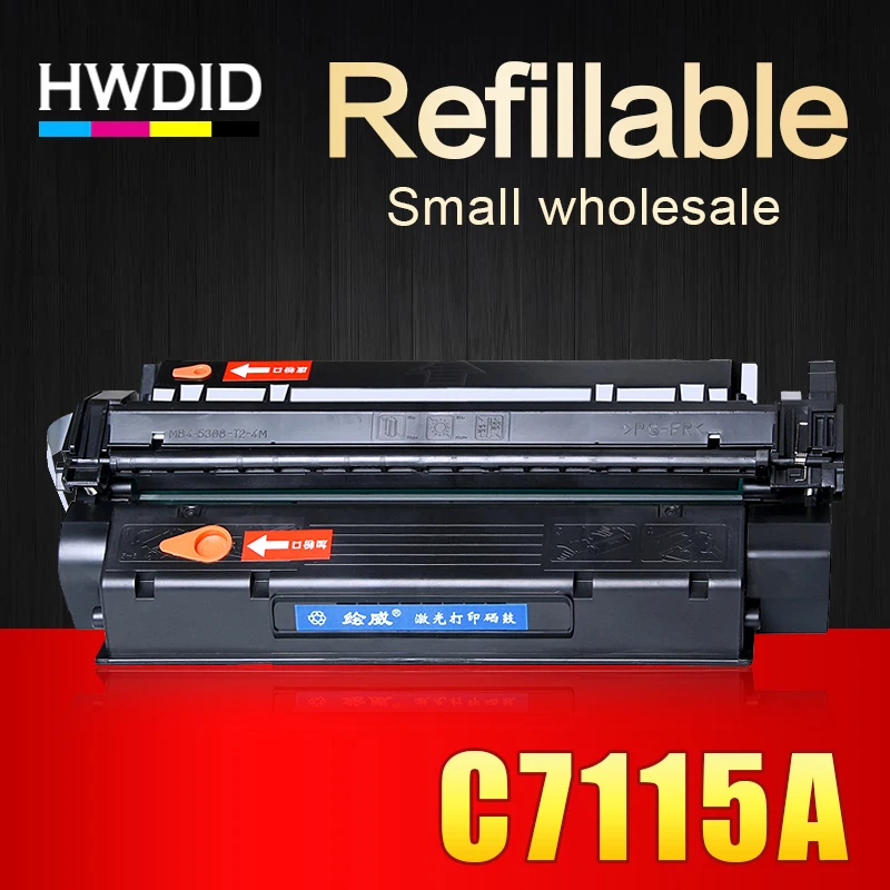 HWDID 15A 15a C7115A 7115a совместимый тонер картридж для HP LaserJet 1000 1005 1200 1220 3300 3380MFP принтера