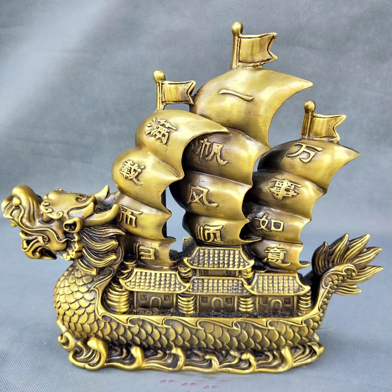 

30CM # HOME business company GIFT efficacious Talisman Money Drawing GOLD dragon boat Sailboat brass FENG SHUI Mascot statue