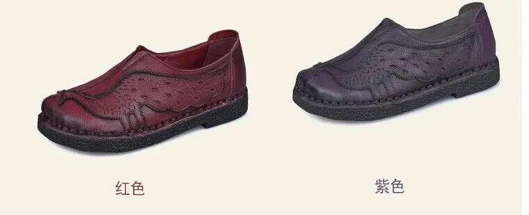 Г., новые весенние женские туфли из натуральной кожи на плоской подошве в этническом стиле туфли на плоской подошве ручной работы удобные мягкие тонкие туфли