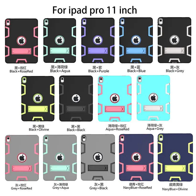 

Case For iPad Pro 11" (2018) Cover Funda For New iPad Pro 11 inch 2018 Kids Safe Shockproof Protect Silicone PC Shell kickstand