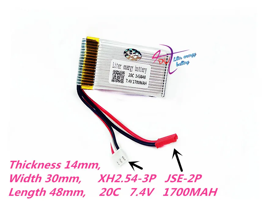 143048 7 4 V 1700MAH литий полимерная батарея U829A U829X MJXRC X600 с дистанционным управлением 20C