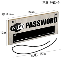 1pcs wooden home decor wifi password chalkboard wooden plaque craft