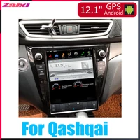 vertical screen for nissan qashqai 20132019 accessories android car gps navigation multimedia player radio stereo video system
