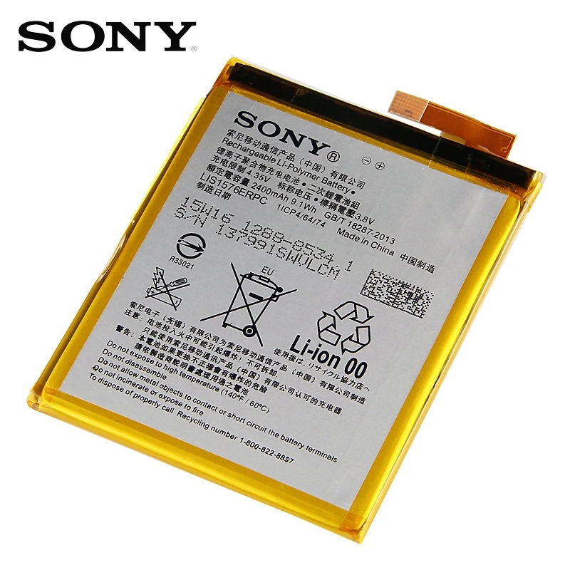 Оригинальная сменная батарея sony LIS1576ERPC для sony Xperia M4 Aqua E2353 E2303 E2333 настоящая батарея для телефона 2400 мАч