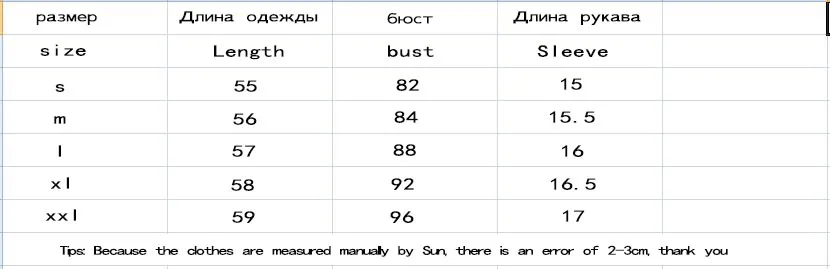 Хлопок с коротким рукавом Футболка Женский 2018 сезон весна лето новых корейских