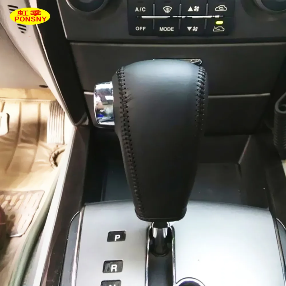 Чехлы для автомобильных передач PONSNY чехол KIA Sorento 2007 автоматического