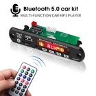 KEBIDU 5 в 12 В Bluetooth MP3-плеер декодер плата MP3 декодер плата FM-радио модуль Поддержка FM TF USB AUX аудио автомобильный комплект
