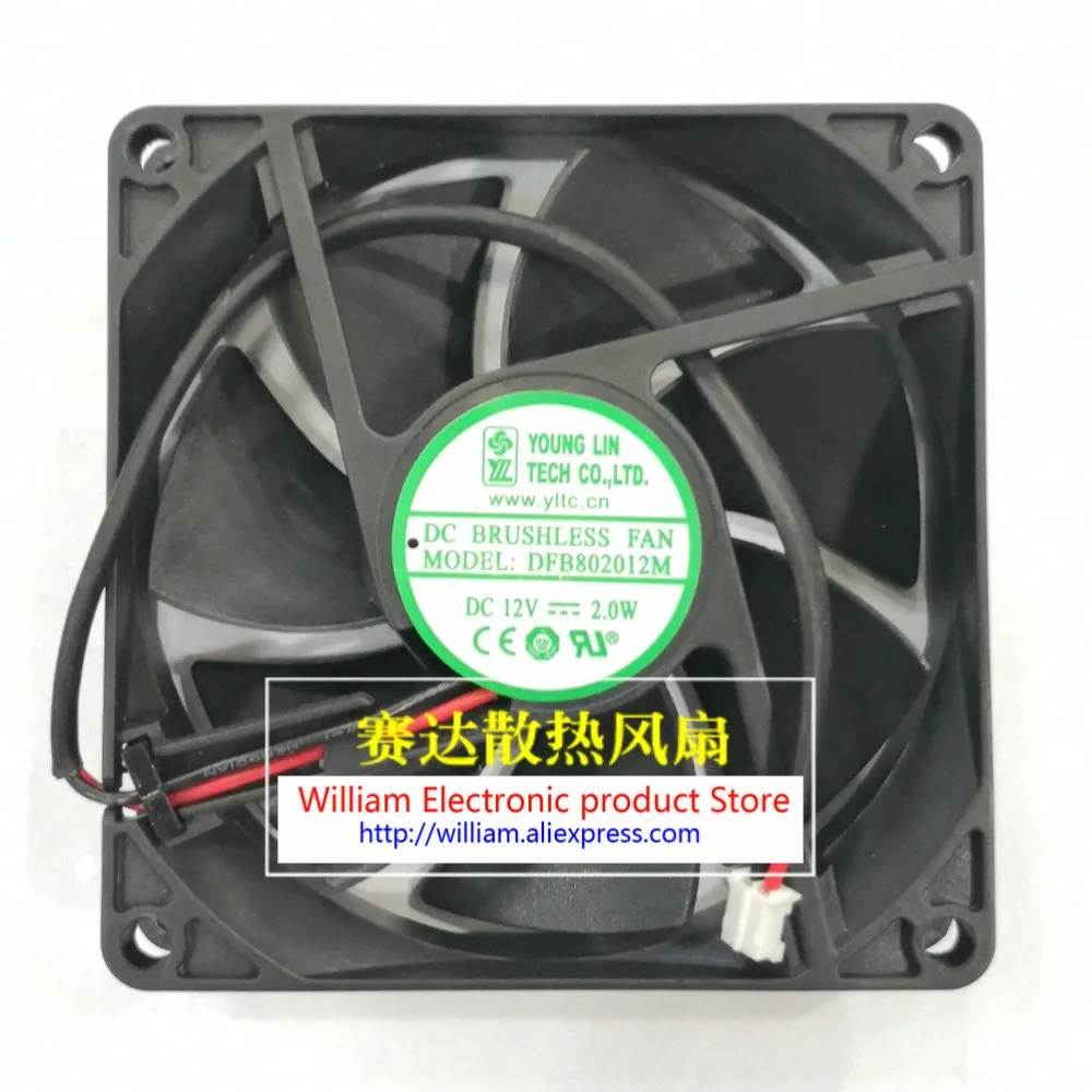 Новый оригинальный DFB802012M DC12V 2 0 Вт 80x80x20 мм линии компьютер Вентилятор