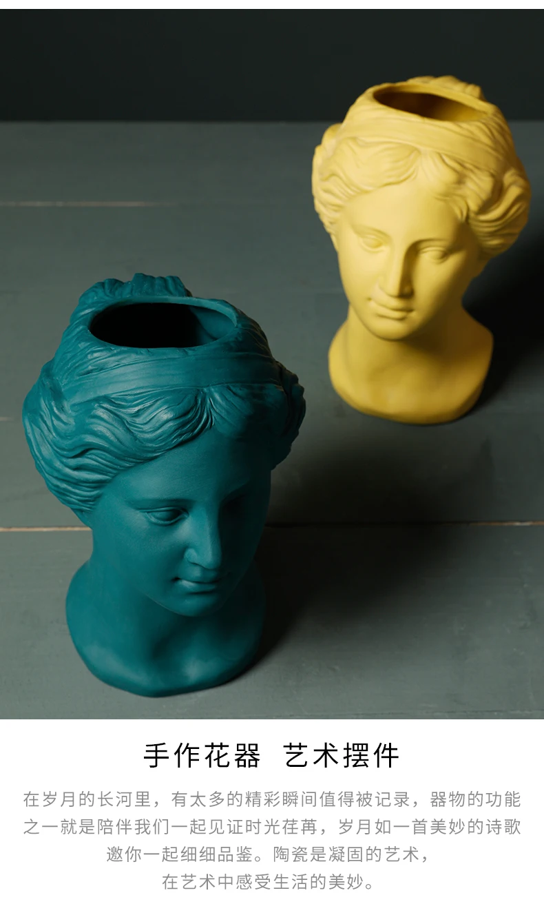 Nordic Architectural Decoration Style Ceramic Vase Ceramic Vase Venus Head Artificial Flower Decoration Interior Decoration