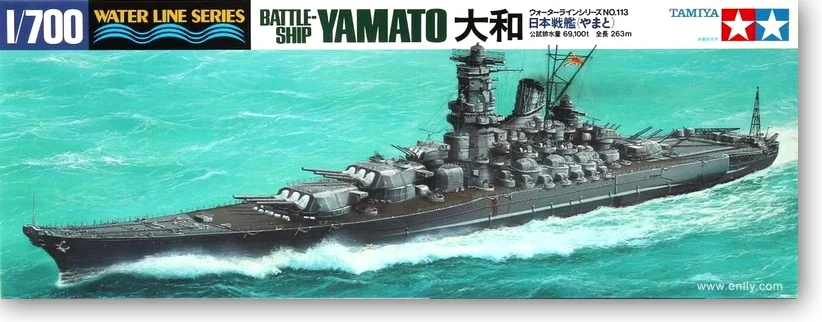 Wenshin 1/700 модель корабля Японской войны Ямато военный корабль 31113|Вертолеты