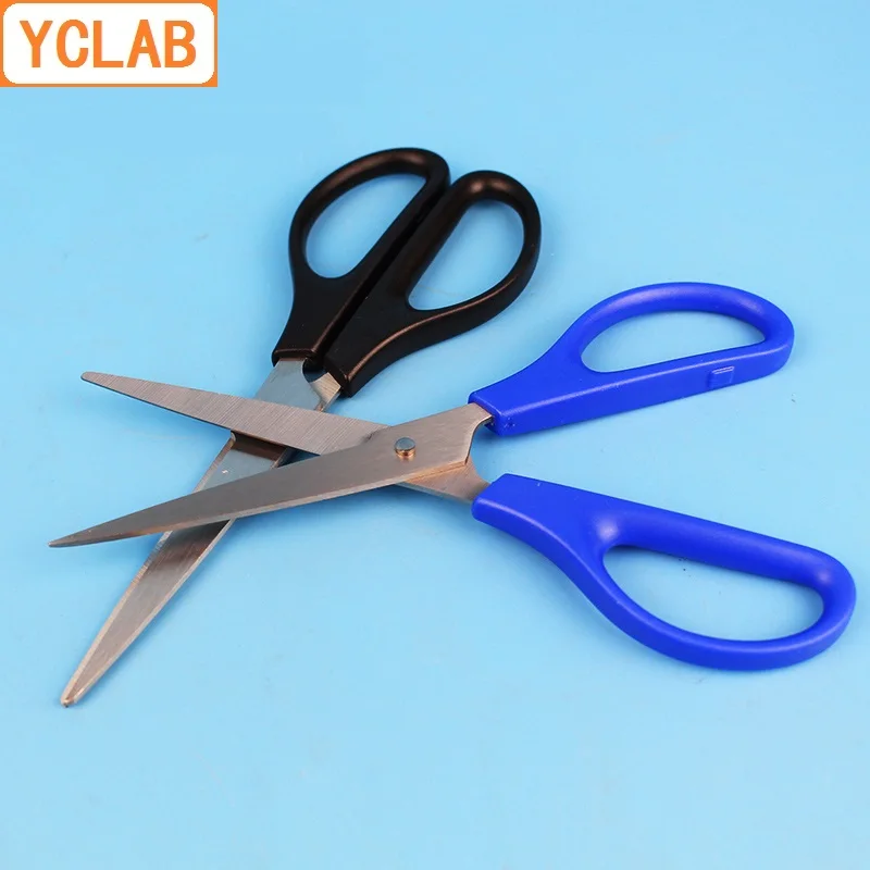 YCLAB ножницы с синяя пластиковая ручка офисная школьная Бытовая лаборатория |