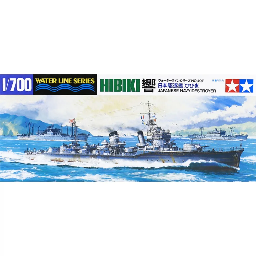 Сборки Tamiya 31407 1/700 в стиле японского флота Разрушителя DD шкала сборки модель