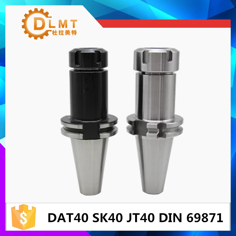 Новый DIN69871 sk40 er32 DAT40 JT40 SK40 ER32 ER25 ER20 ER16 70L 100L пружинный цанговый патрон CNC Toolholder