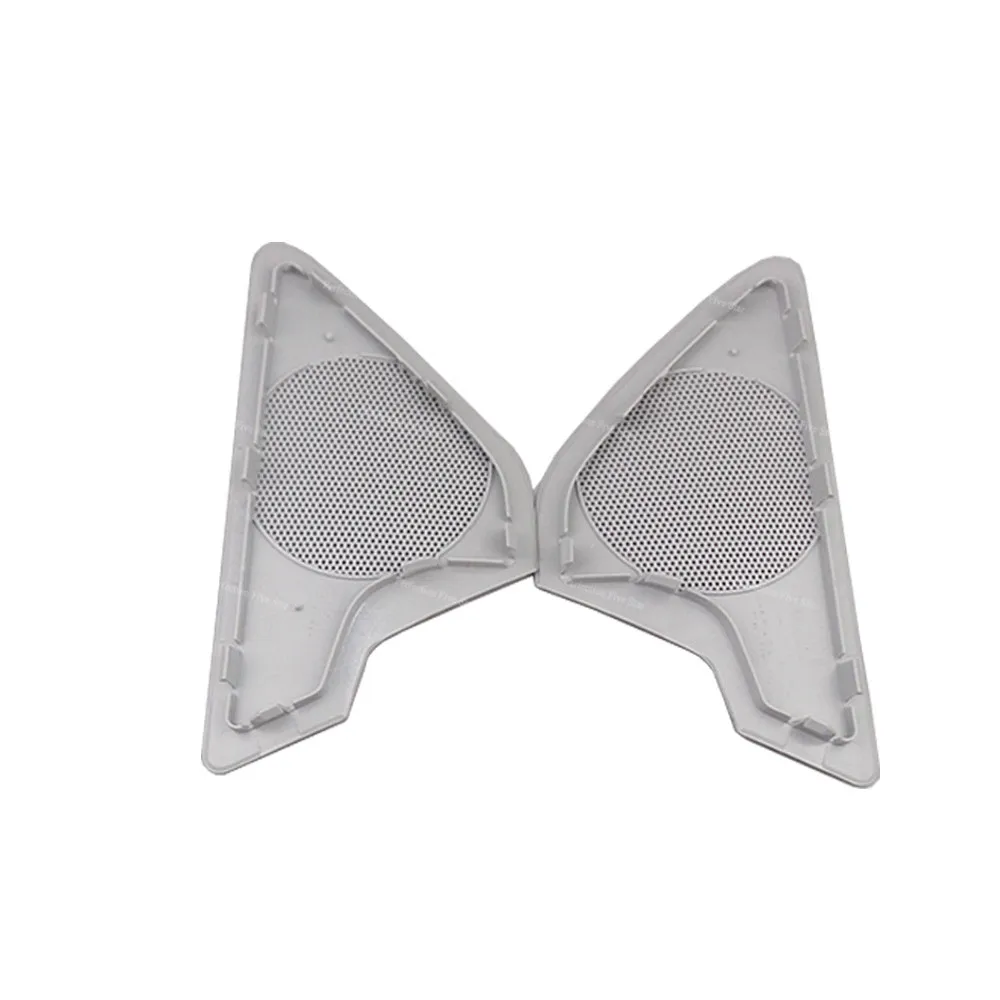 Grery L R крышка динамика передней двери колпачок для гриля Audi A6 2012 2017 Avant / Allroad quattro