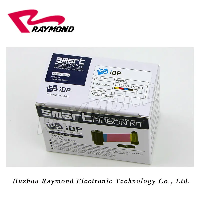 Лента IDP 50D для двухстороннего принтера 650643 или лента 650634|smart printer|id card printerside led |