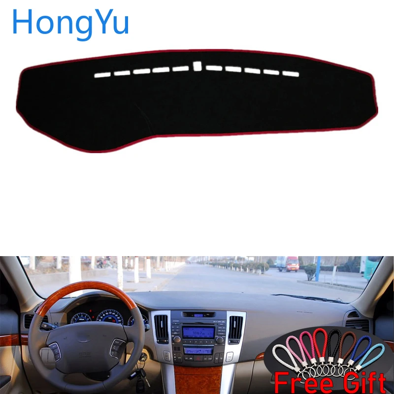 Для HYUNDAI sonata NF NFC 2009 аксессуары для интерьера авто приборная панель Крышка приборной панели приборная панель коврик Dashmat анти-УФ коврики