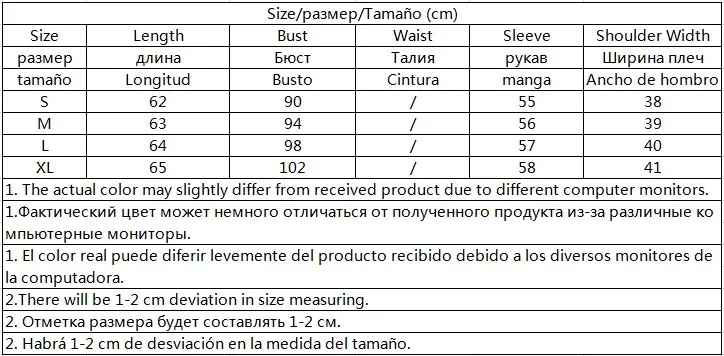 Новинка, дизайнерские топы, высокое качество, подиумная рубашка, женские рубашки с длинным рукавом, Модные Винтажные блузки с принтом, Женские топы и блузки