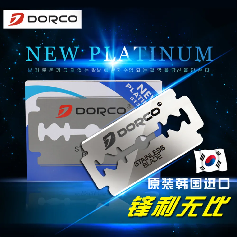 DORCO бритвенное лезвие с двойными краями для безопасного бритья бритва близкого