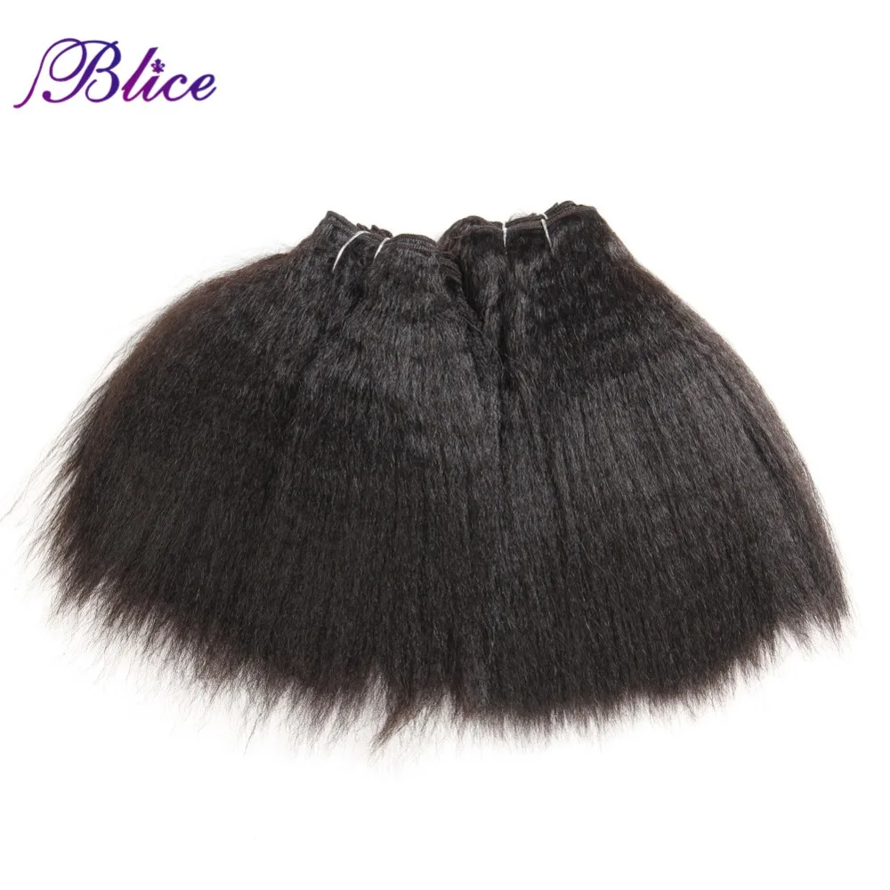 Blice Synthetic Kinky Straight Hair Weaving 10-24inch Super Hair Extensions Pure Color Hair Bundles One Piece Deal For Women